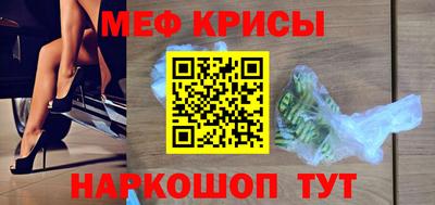стаф Гусев