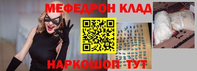 стаф Гусев