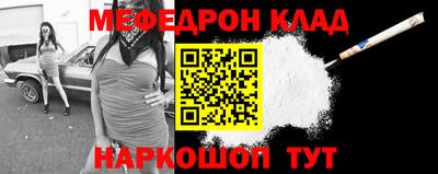 стаф Гусев