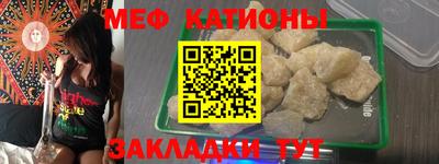 стаф Гусев