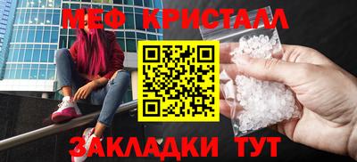 стаф Гусев