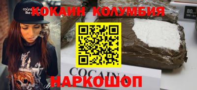 стаф Гусев