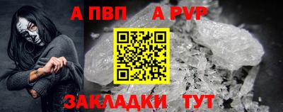стаф Гусев