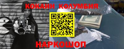 стаф Гусев