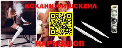 соль ск Гусиноозёрск