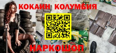 стаф Гусев