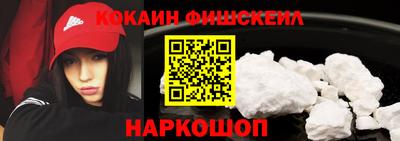 прущий лед Гусь-Хрустальный