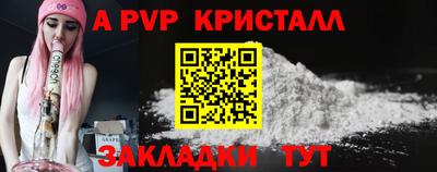 стаф Гусев