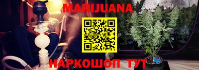 стаф Гусев
