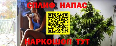 прущий лед Гусь-Хрустальный