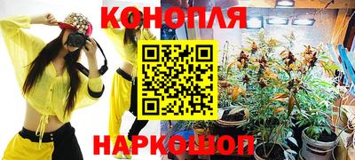 соль ск Гусиноозёрск