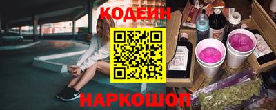 стаф Гусев