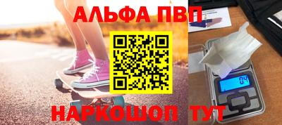стаф Гусев