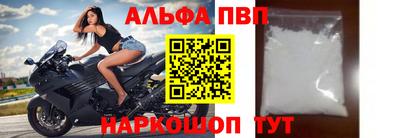 соль ск Гусиноозёрск