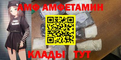 прущий лед Гусь-Хрустальный