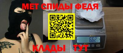 прущий лед Гусь-Хрустальный