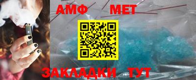 соль ск Гусиноозёрск