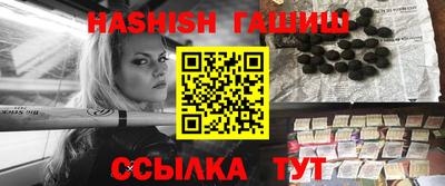 стаф Гусев