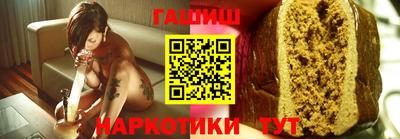 прущий лед Гусь-Хрустальный