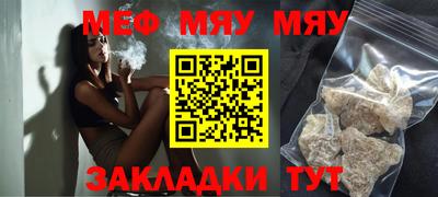 стаф Гусев