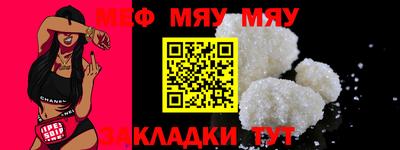 mix Среднеуральск
